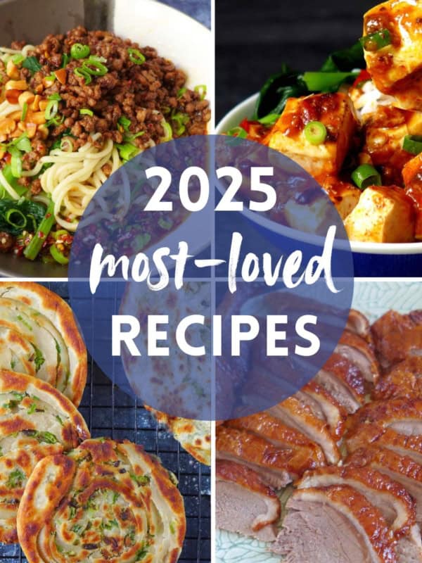 Four dishes with overlay text that says 2025 most-loved recipes.
