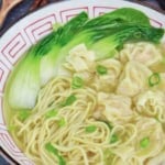 a bowl of wonton noodle soup.