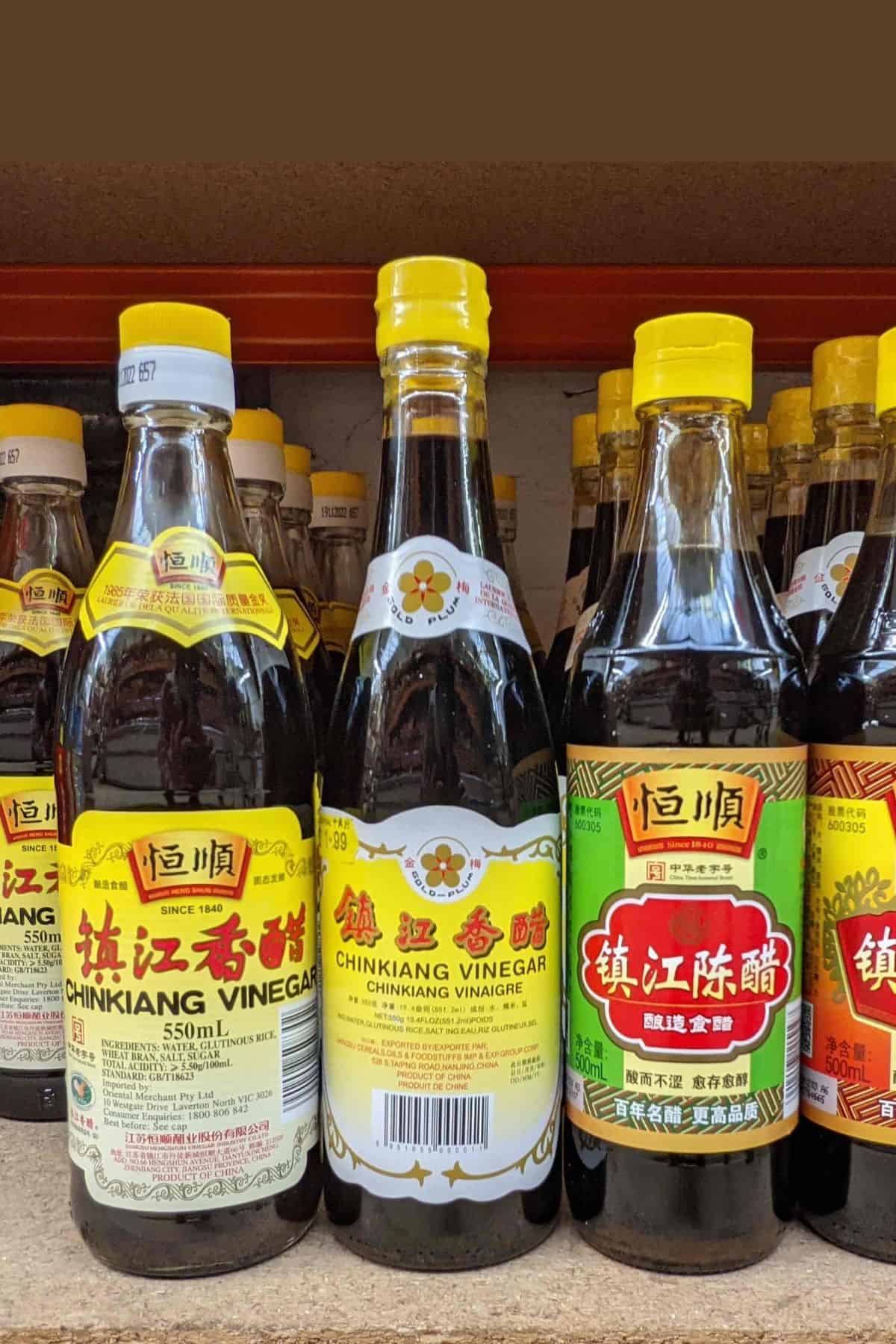 bottles of chinese black rice vinegar.