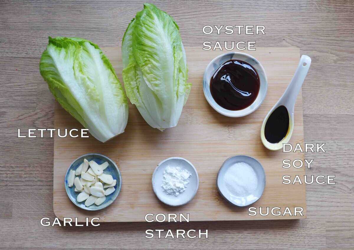 ingredients for making chinese oyster sauce lettuce.